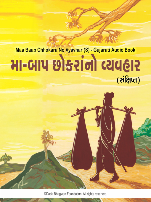 Title details for Maa Baap Chhokra No Vyavhar (S)--Gujarati Audio Book by Dada Bhagwan - Available